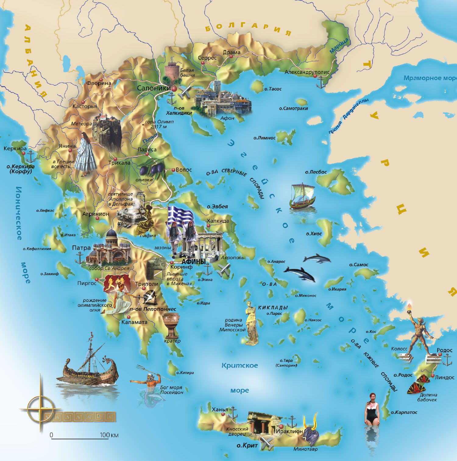 Jewels of Greece: Athens to Mykonos and Santorini map