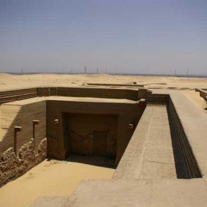 Narmer temple