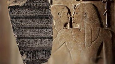 The Palermo Stone: Unlocking Ancient Egyptian History